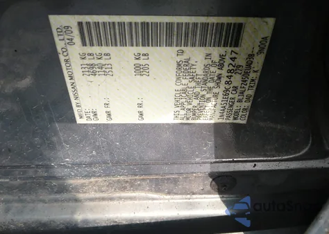 2009 Nissan Maxima 3.5 Sv из США, поврежденный, VIN 1N4AA51E69C848247